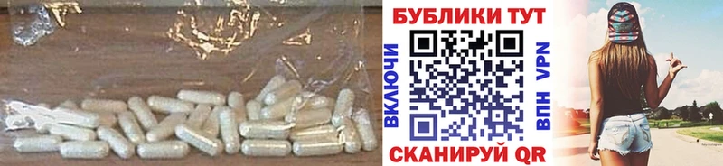 цена наркотик  Воткинск  Ecstasy VHQ 