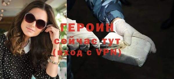 дживик Верхнеуральск