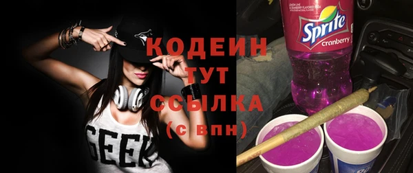 дживик Верхнеуральск