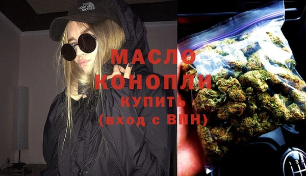 COCAINE Верея
