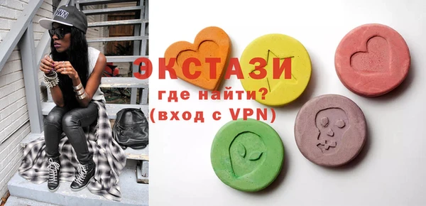 мдпв Верхний Тагил
