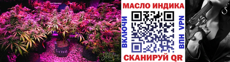 цена   Воткинск  ТГК Wax 