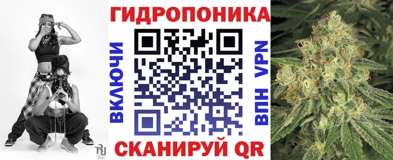 Шишки марихуана ГИДРОПОН  Воткинск 
